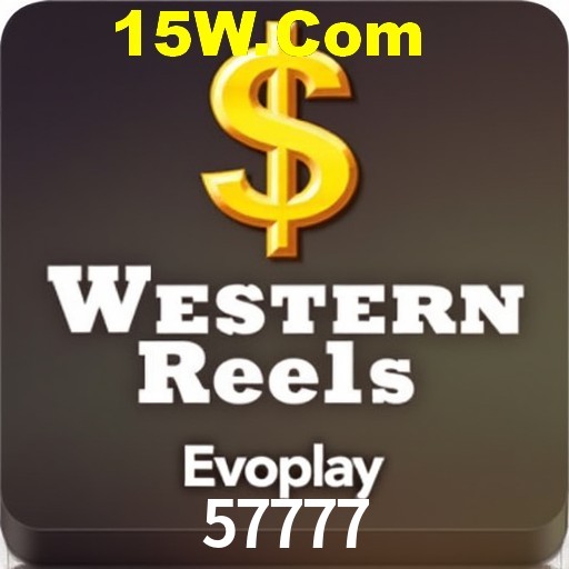 Exclusive Offers 57777