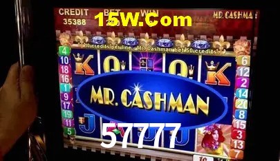 Segurança 2FA 57777