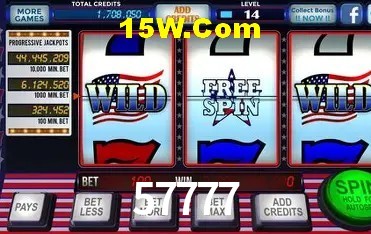 Segurança 2FA 57777